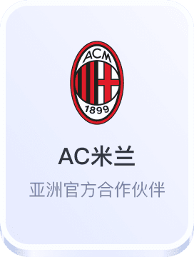 BET九州体育app下载